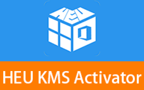 【Windows】HEU KMS Activator v63.3.3 – Windows/Office一键永久激活工具 支持KMS与数字许可证