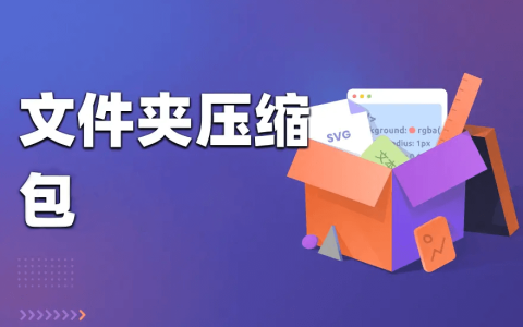 关于本站提供的安装包后缀名说明