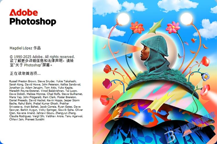 Adobe Photoshop 2026 v27.1（Ps2026）便携版 – 图像编辑软件