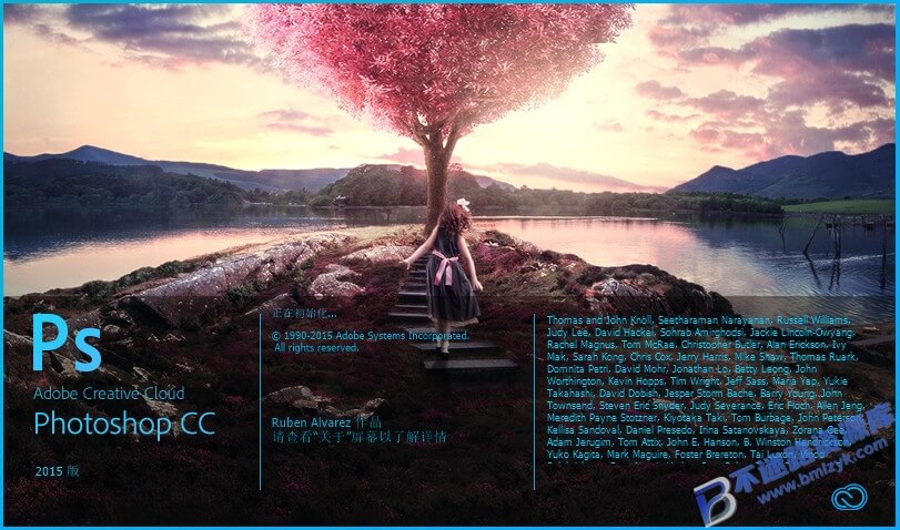 Adobe Photoshop CC 2015（Ps2015）直装版 – 图像编辑软件