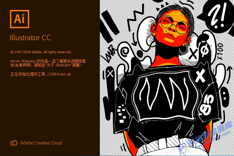 【Windows】Adobe Illustrator CC 2019（AI2019）直装版 – 矢量图形设计软件