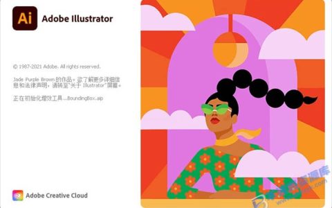 【Windows】Adobe Illustrator 2021 v25.4（AI2021）直装版 – 矢量图形设计软件