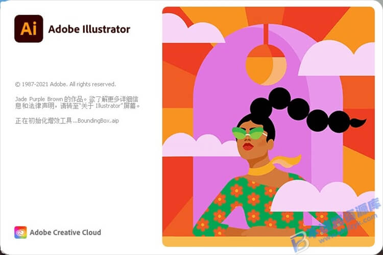 【Windows】Adobe Illustrator 2021 v25.4（AI2021）直装版 – 矢量图形设计软件