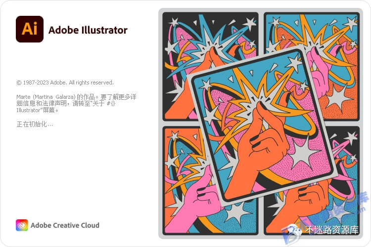 【Windows】Adobe Illustrator 2024 v28.7（AI2024）直装版 – 矢量图形设计软件