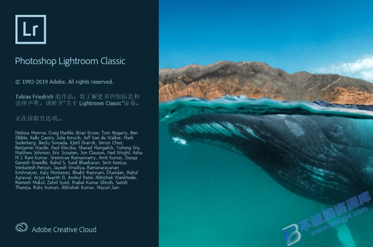 【Windows】Adobe Lightroom Classic 9.4（LrC2020）直装版 – 图像编辑和照片管理软件