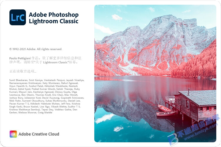 【Windows】Adobe Lightroom Classic 10.4（LrC2021）直装版 – 图像编辑和照片管理软件