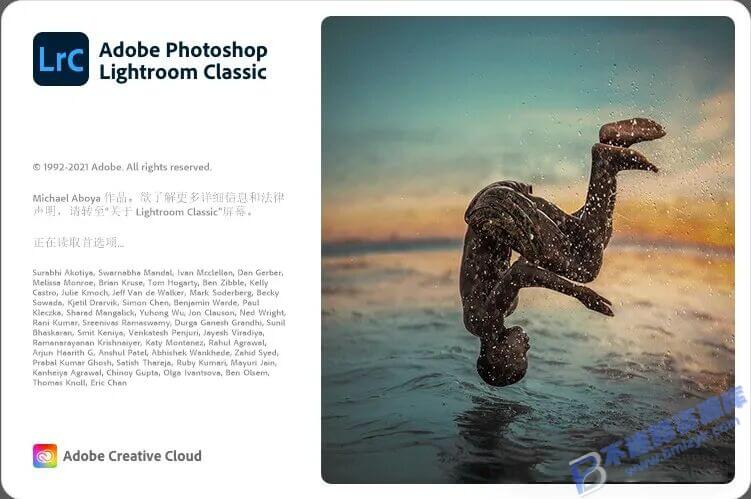 【Windows】Adobe Lightroom Classic 11.5（LrC2022）直装版 – 图像编辑和照片管理软件