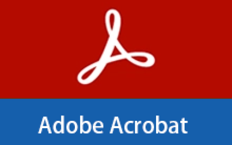 【Windows】Adobe Acrobat DC v2019直装版 – 专业PDF编辑软件