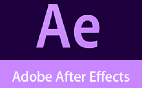 【Windows】After Effects CC 2019（AE2019）直装版 – 专业视频特效与动态图形软件