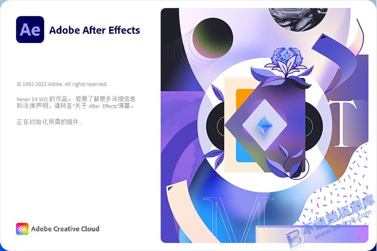 【Windows】After Effects 2022 v22.6（AE2022）直装版 – 专业视频特效与动态图形软件