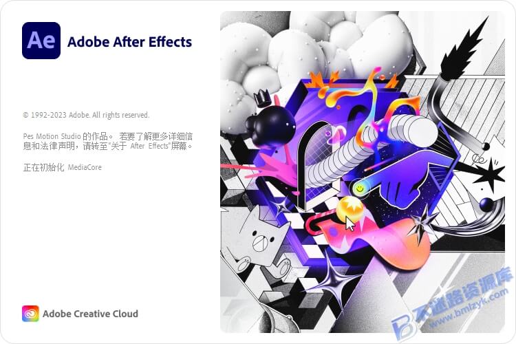 【Windows】After Effects 2024 v24.6（AE2024）直装版 – 专业视频特效与动态图形软件