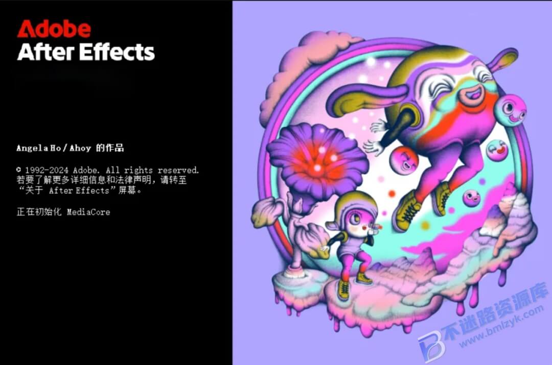 【Windows】After Effects 2025 v25.6（AE2025）直装版 – 专业视频特效与动态图形软件