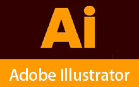 【Windows】Adobe Illustrator 2026 v30.2（AI2026）直装版 – 矢量图形设计软件