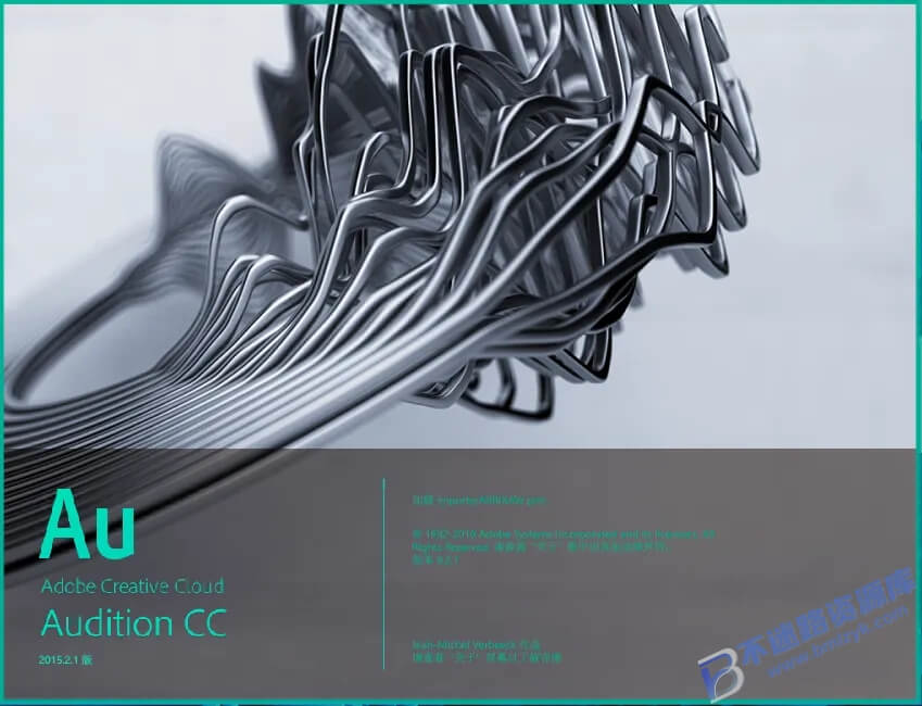 【Windows】Adobe Audition CC 2015(Au2015)直装版 – 音频编辑与混音工具