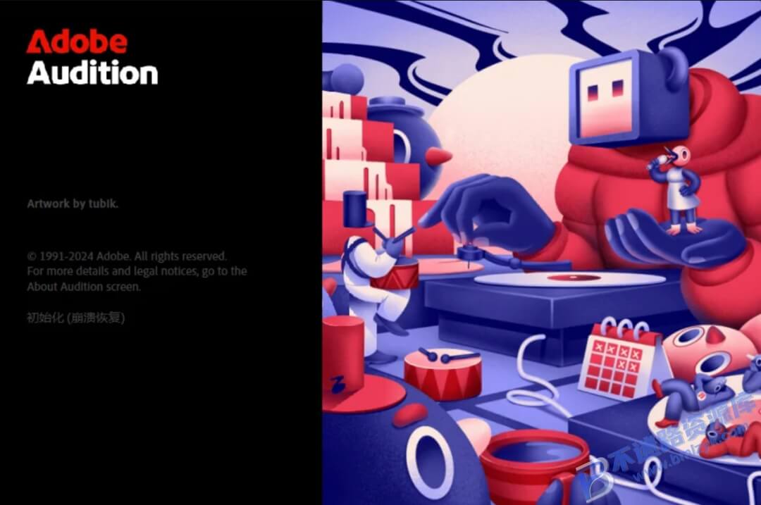 【Windows】Adobe Audition 2025 v25.6（Au2025）直装版 – 音频编辑与混音工具