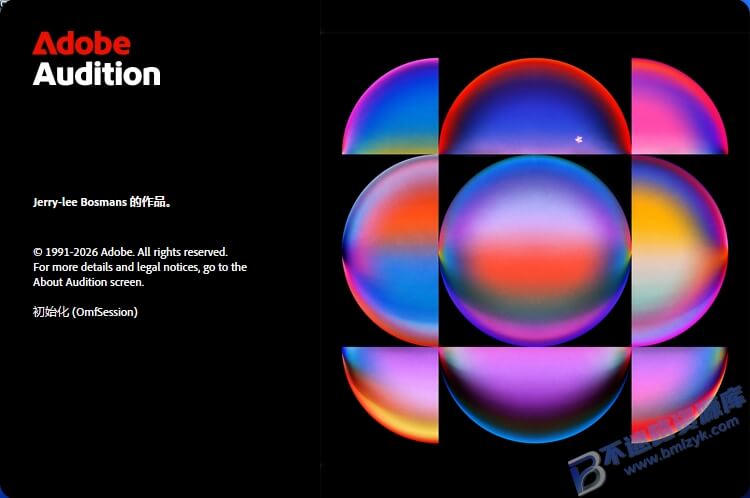 【Windows】Adobe Audition 2026 v26（Au2026）直装版 – 音频编辑与混音工具