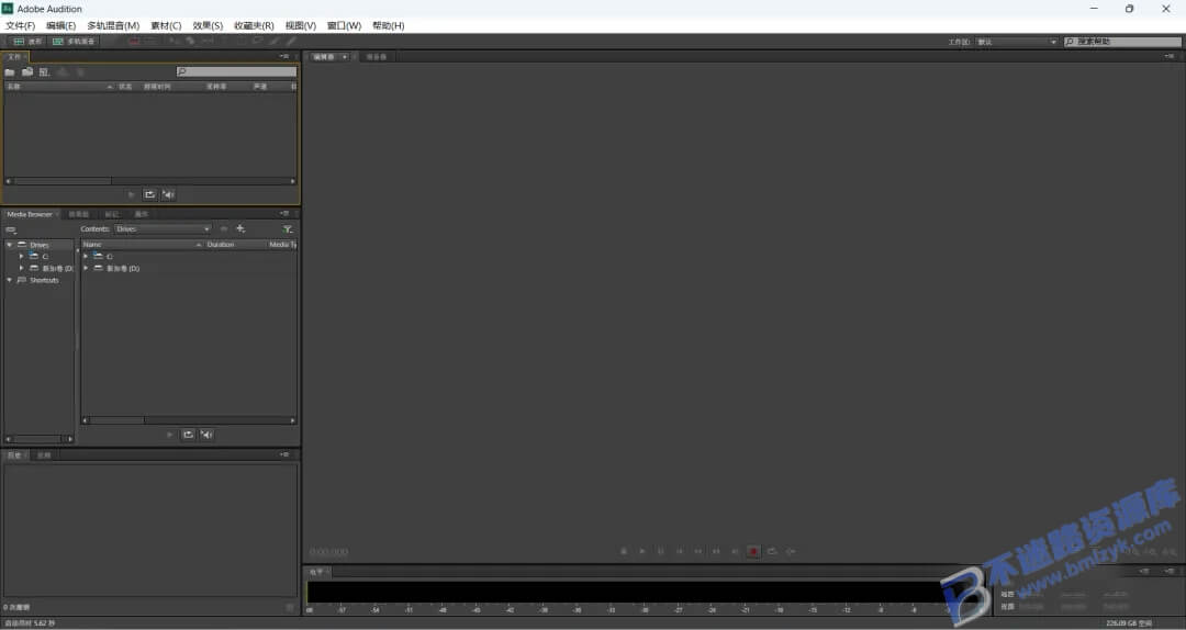 【Windows】Adobe Audition CS6（Au CS6）直装版 – 音频编辑与混音工具