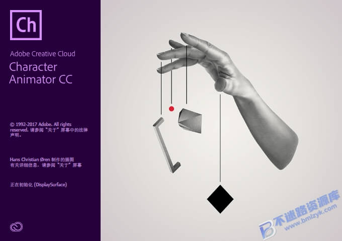 【Windows】Adobe Character Animator CC 2018（Ch2018）直装版 – 动作捕获和角色动画制作工具