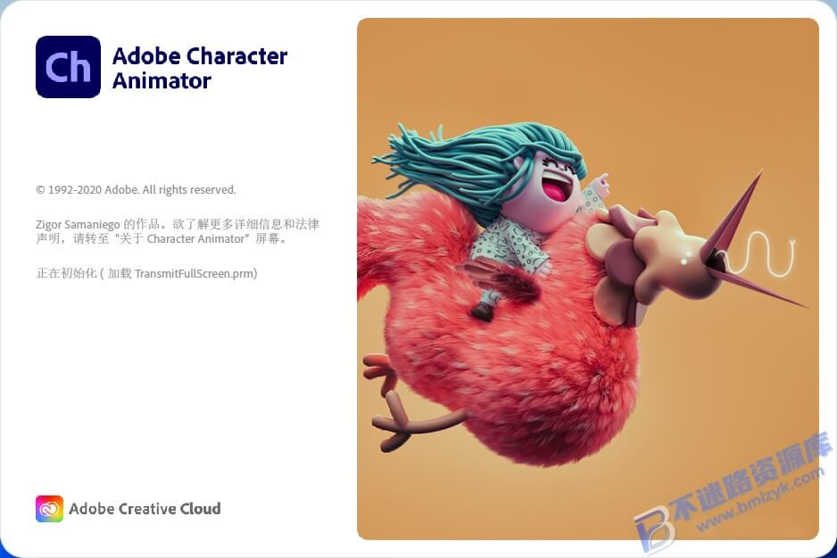 【Windows】Adobe Character Animator 2020（Ch2020）直装版 – 动作捕获和角色动画制作工具