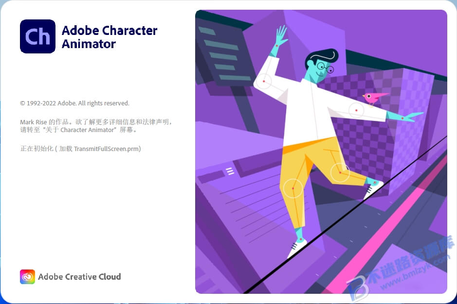 【Windows】Adobe Character Animator 2022（Ch2022）直装版 – 动作捕获和角色动画制作工具