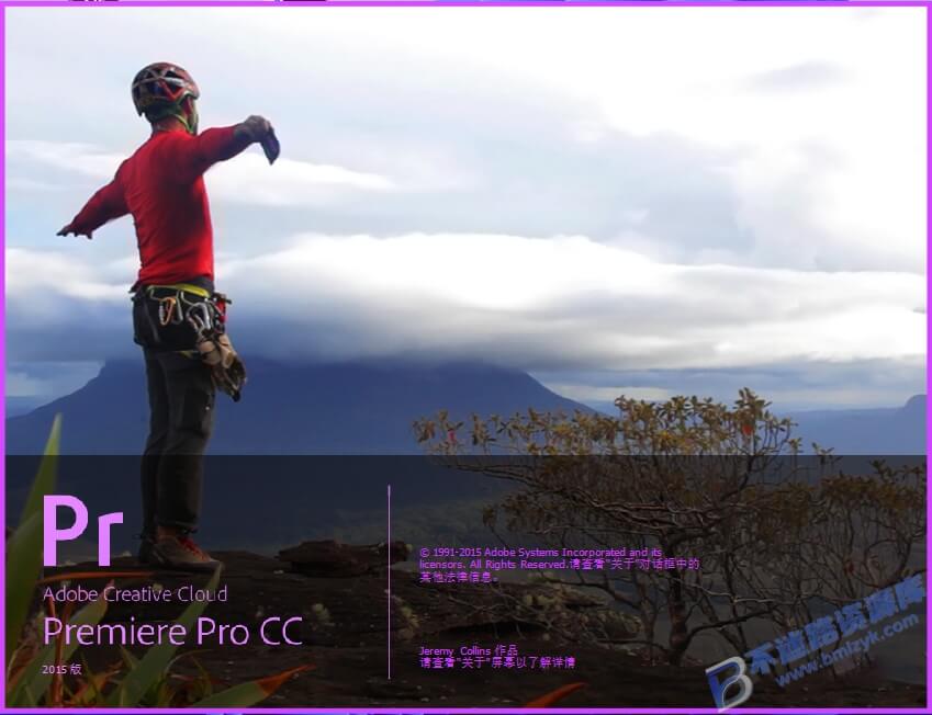 【Windows】Adobe  Premiere Pro CC 2015（Pr2015）直装版 – 专业视频编辑与制作软件
