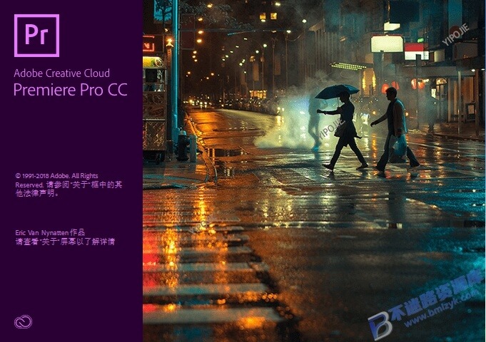 【Windows】Adobe  Premiere Pro CS6（PrCS6）精简绿化版– 专业视频编辑与制作软件