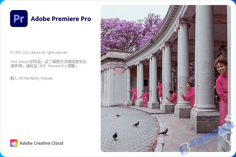 【Windows】Adobe  Premiere Pro 2022 v22.6（Pr2022）直装版 – 专业视频编辑与制作软件