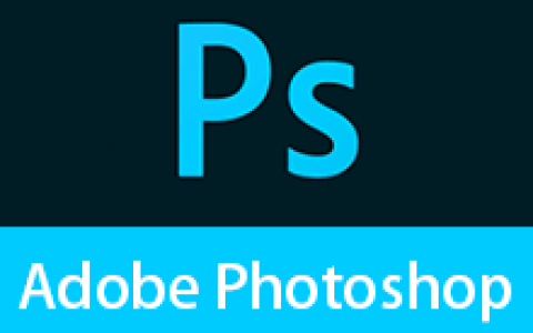 【Windows】Adobe Photoshop CC 2019（Ps2019）直装版 – 图像编辑软件