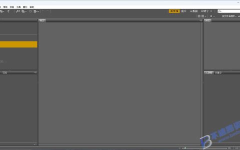 【Windows】Adobe Bridge CC 2018（Br2018）直装版  – 创意资源管理工具