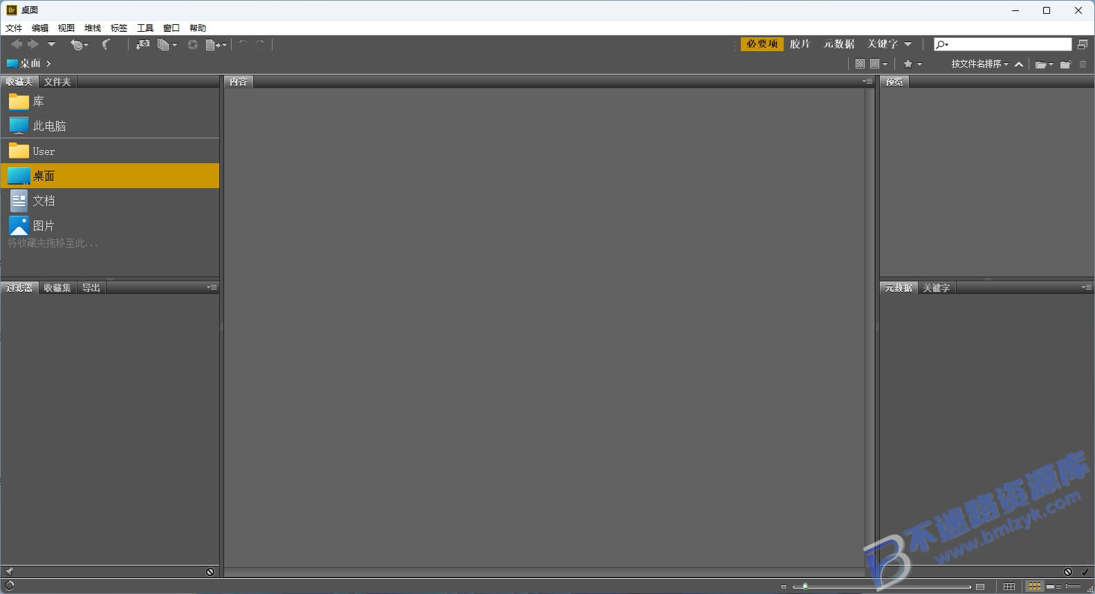 【Windows】Adobe Bridge CC 2019（Br2019）直装版  – 创意资源管理工具