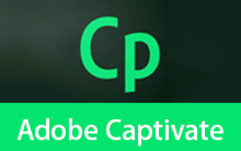 【Windows】Adobe Captivate 2019 v11.5.5.553（Cp2019）直装版 – 屏幕录制和演示软件