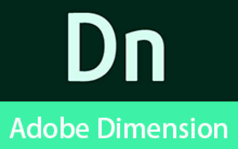 【Windows】Adobe Dimension v2.3（Dn2019）直装版 – 3D设计与渲染一体化工具