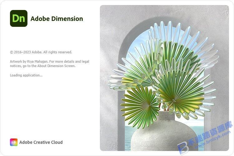 【Windows】Adobe Dimension v3.4(Dn2023)直装版 – 3D设计与渲染一体化工具