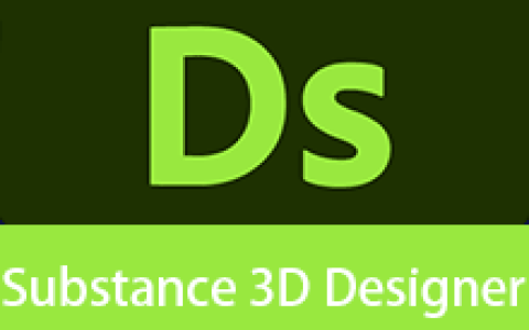 【Windows】Adobe Substance 3D Designer(简称Ds) v16.0.0直装版 – 专业3D纹理与材质设计工具