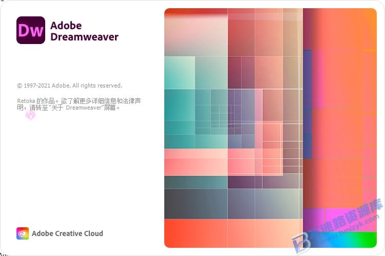 【Windows】Adobe Dreamweaver 2021 v21.7.0.15757（DW2021）直装版 – 网页制作工具