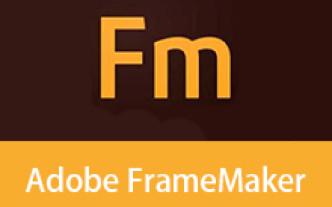【Windows】Adobe FrameMaker v16.0.2（fm2020）直装版 – 页面排版工具