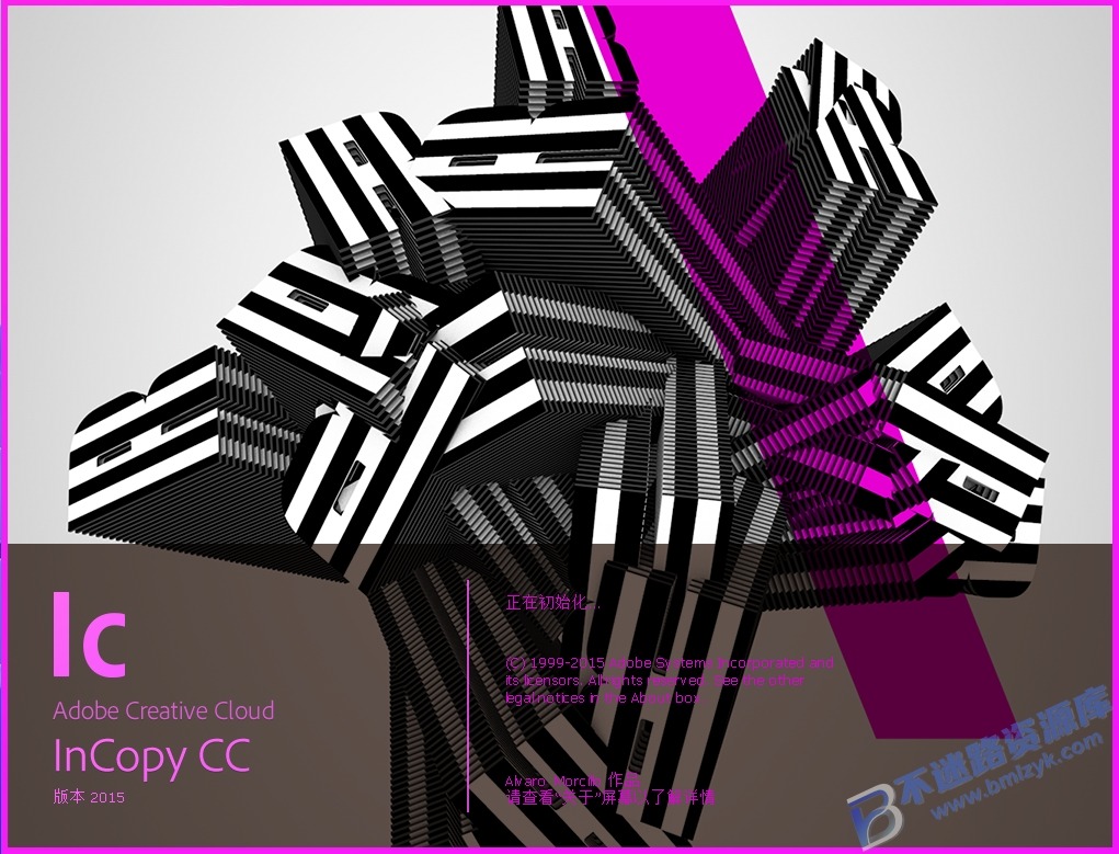 【Windows】Adobe InCopy CC 2015（IC2015）直装版 – 文字编辑与排版协作工具