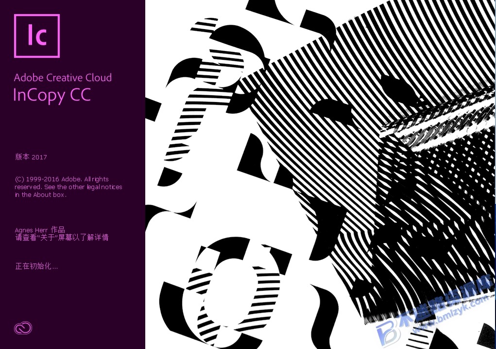 【Windows】Adobe InCopy CC 2017（IC2017）直装版 – 文字编辑与排版协作工具