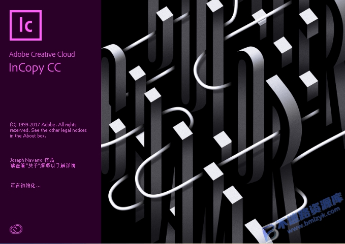 【Windows】Adobe InCopy CC 2018（IC2018）直装版 – 文字编辑与排版协作工具