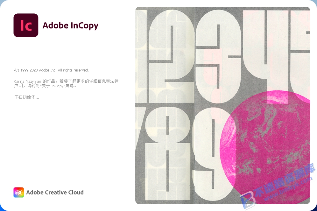 【Windows】Adobe InCopy 2020（IC2020）直装版 – 文字编辑与排版协作工具