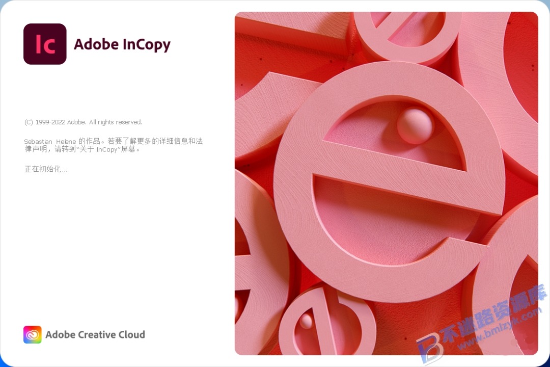 【Windows】Adobe InCopy 2022 v17.4.0.51（IC2022）直装版 – 文字编辑与排版协作工具