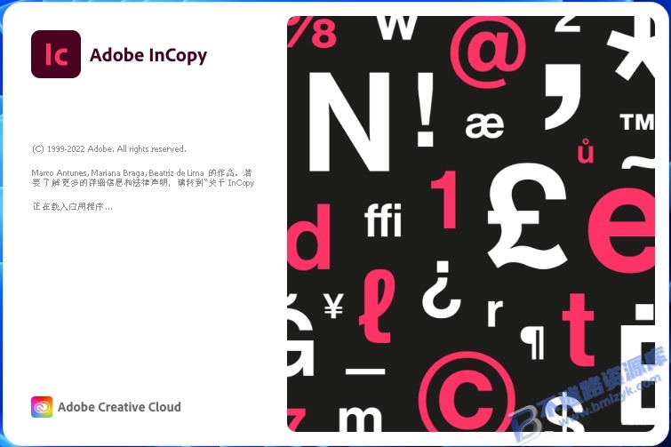 【Windows】Adobe InCopy 2023 v18.5.0.57（IC2023）直装版 – 文字编辑与排版协作工具