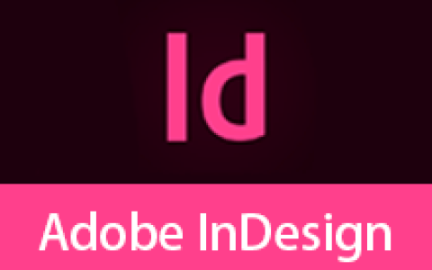 【Windows】Adobe InDesign CC 2019（Id2019）直装版 – 专业排版与设计工具