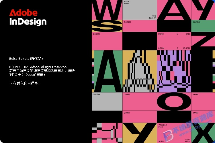 【Windows】Adobe InDesign 2026 v21.2.0.30（Id2026）直装版 – 专业排版与设计工具