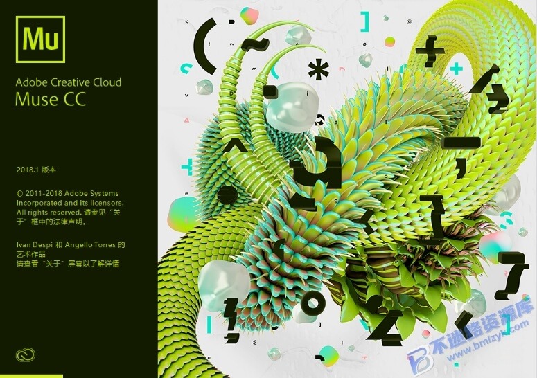 【Windows】Adobe Muse CC 2018.1.1.0（Mu2018）直装版 – 网站编辑开发工具