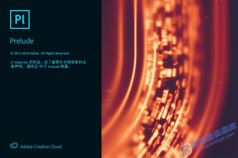 【Windows】Adobe Prelude 2020 v9.0.2（Pl2020）直装版 – 视频素材剪辑工具