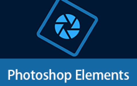【Windows】Adobe Photoshop Elements 2026 v26.2（PSE2026）直装版 – 照片编辑与管理工具