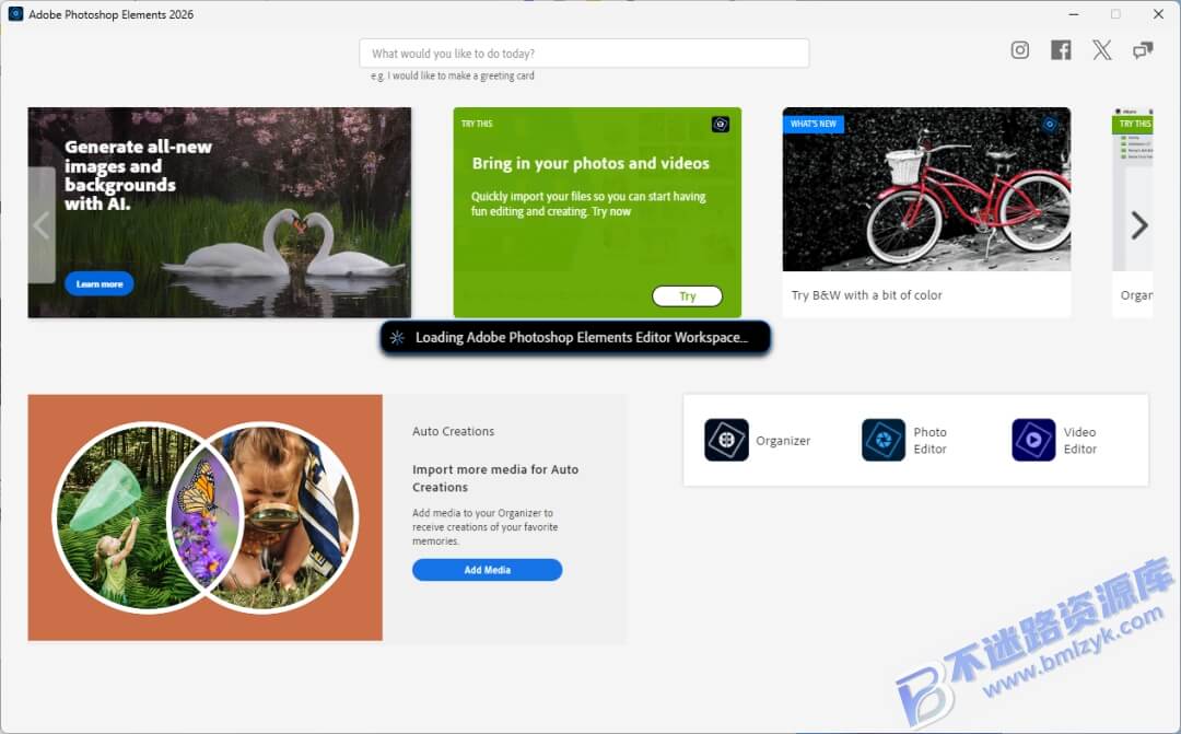 【Windows】Adobe Photoshop Elements 2026 v26.2（PSE2026）直装版 – 照片编辑与管理工具