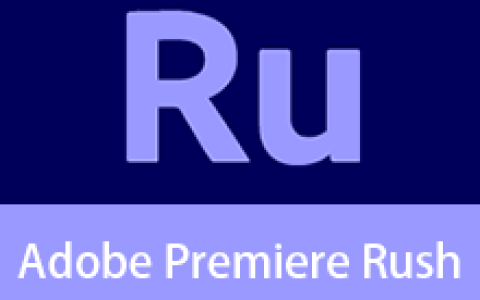 【Windows】Adobe Premiere Rush v2.10.0.30（Ru2023）直装版 – 轻量视频编辑软件