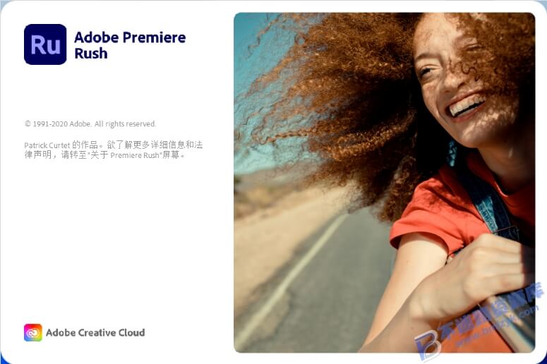 【Windows】Adobe Premiere Rush v1.5（Ru2021）直装版 – 轻量视频编辑软件